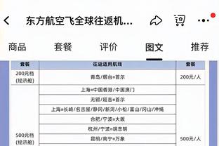 18luck官网登录网址截图4